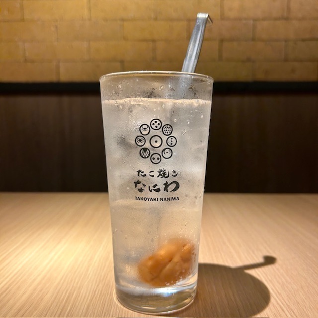 タコハイ うめぼし