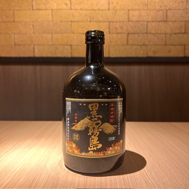 芋焼酎