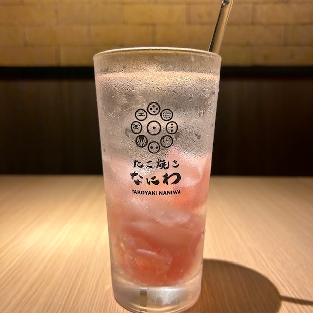 タコハイ ガリ