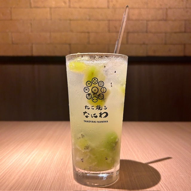 生搾りキウイサワー