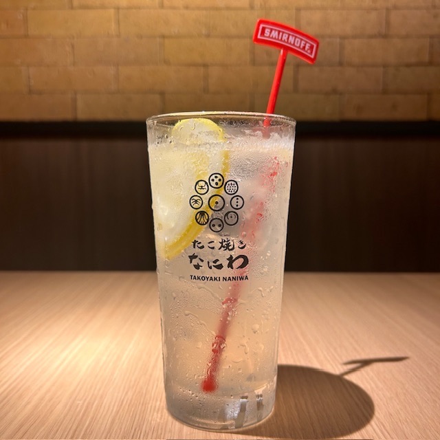 生搾りレモンサワー