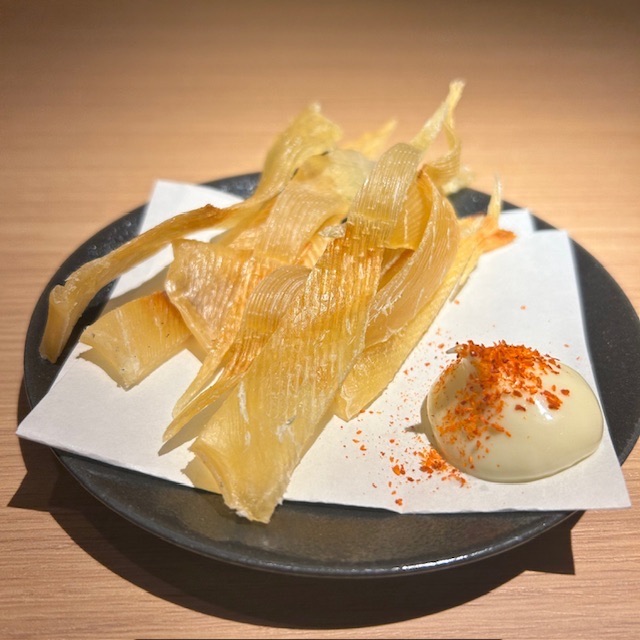 エイヒレ炙り
