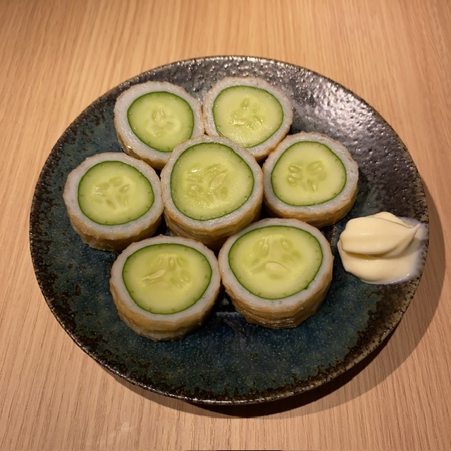 ちくきゅう