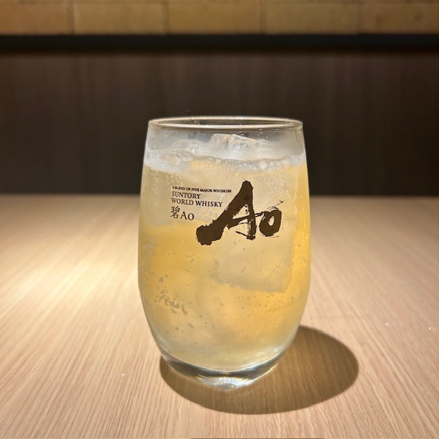 AO碧
